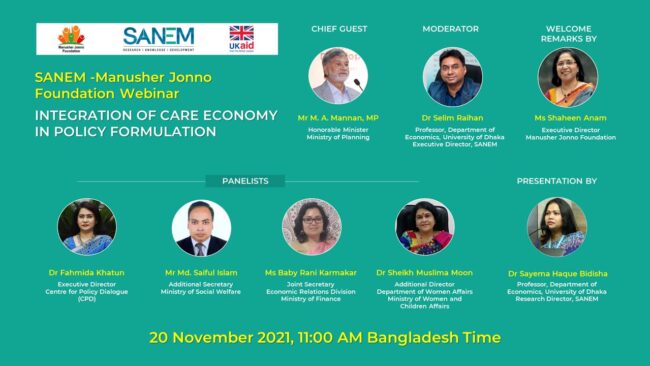 SANEM-MJF Webinar_Flyer