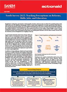 Policy Brief